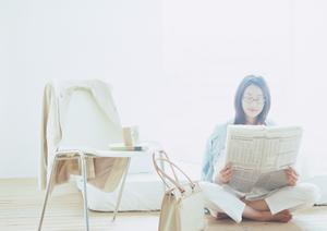 相模原でマイホームを新築するなら